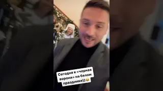 Сергей Лазарев с детьми пришёл на День Рождение к Алле Виктории! 🥳🎂🎉🎁 (2 часть)