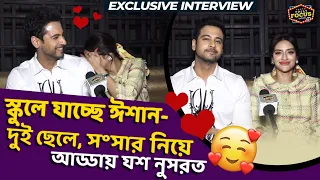 দুই ছেলে, সংসার থেকে নতুন সিনেমা- আড্ডায় যশ নুসরত | Exclusive Interview | Yash Dasgupta | Nusrat