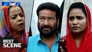 Wazeeran Ji Othay Khay Nashiyat | Zahar Zindagi - Ep 206 | Best Scene | SindhTVHD Drama