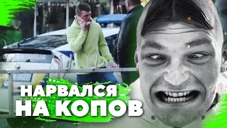 ИГРАЮ С ЧЛЕНОМ ПРАНК! МИХАИЛ ШАТАЛОВ