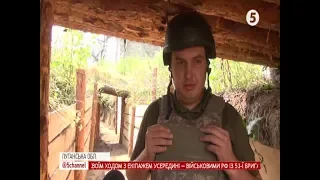 Украина. Новости: моряки. МН17. Донбасс. 50 лет "Аполлон-11". 5 канал. 2019-07-17. 19:01