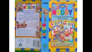 Noddy: 2 on 1 (1998 UK VHS)