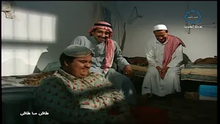 طاش ما طاش 9 (شي ما شفتوه) 2001