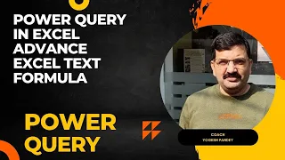 HOW TO DO POWER QUERY IN EXCEL ADVANCE EXCEL TEXT FORMULA