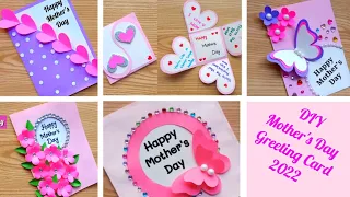 5 DIY Mother's Day 2022 greeting cards / Easy and Beautiful card | Make 5 happy mothers day cards.