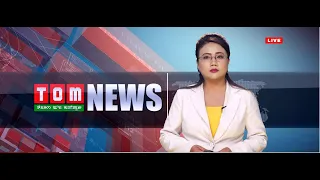 LIVE | TOM TV 3:00 PM MANIPURI NEWS 11 JAN 2021