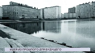 05.04.23.«Новости Северного города».Сквозь время. «Совсем другое дело». Рыбалка как приключение.