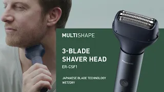 Panasonic - MULTISHAPE 3-Blade Shaver ER-CSF1 - Explained