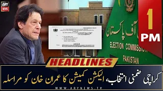 ARY News Headlines | 1 PM | 14th October 2022