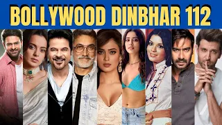 Bollywood DinBhar Episode 112 | KRK | #bollywoodnews #bollywoodgossips #srk #dunki #animal #salaar