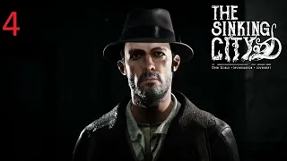 The Sinking City: Отцы и дети