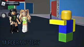 •ОРЁМ НА ПРОТЯЖЕНИИ 13 МИНУТ В МАРДЕРЕ• murder mystery 2 с КаТеЙ👼🏼🐚🤍 | Roblox