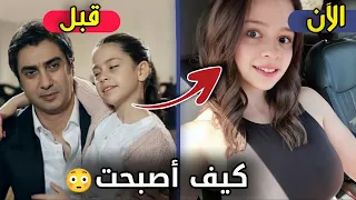 لن تصدق كيف أصبح أبطال مسلسل وادي الذئاب | بعد مرور 15 سنة