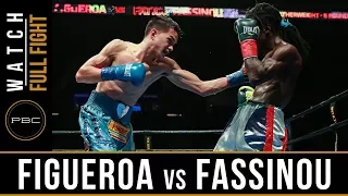 Figueroa vs Fassinou FULL FIGHT: July 15, 2017 - PBC on FS1