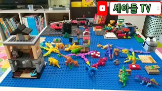 [삼형제 TV] 공룡메카드2 [Three sons TV] lego & dino