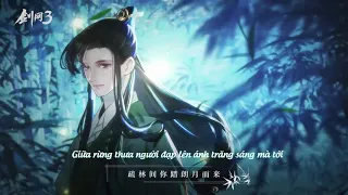 【Vietsub】Ngâm Thương Lãng (JX3)