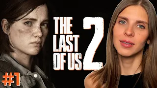 The Last of Us 2 прохождение. Одни из нас 2 прохождение на русском. The Last of Us part 2 #1 стрим