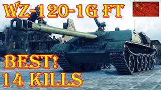 WZ-120-1G FT  14 KILLS  HIMMELSDORF  WORLD OF TANKS