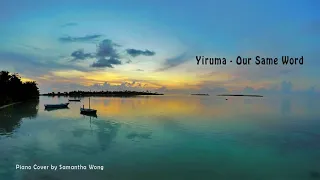 Yiruma - Our Same Word