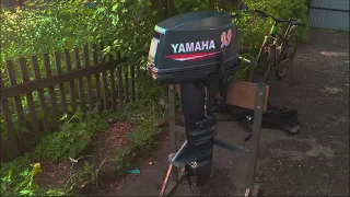 Yamaha 15A