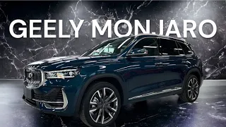 Самый честный обзор на Geely Monjaro💥