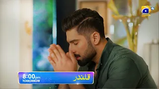 Qalandar Episode 55 Promo | Tomorrow at 8:00 PM Only On Har Pal Geo