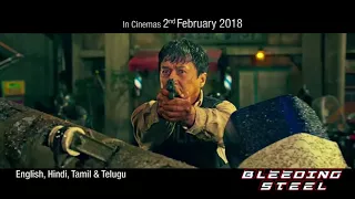 Bleeding Steel - Action Clip