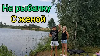 Рыбалка с женой с ночёвкой! Ловля карпа в Соловьях.Уха из сома. Шашлык на костре и ...