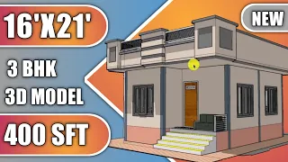 Small 3d Home | 16 x 21 | 3D Ghar Ka Naksha