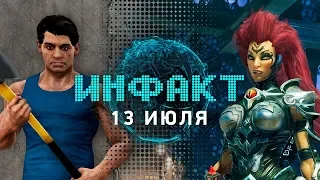 Что станет с «Ведьмаком», фильм по Uncharted, геймплей Darksiders 3, ремейк Commandos…