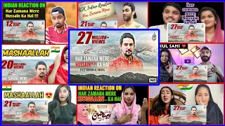 😍❤️🇮🇳india react on Farhan Ali Waris Har Zamana Mere Hussain Ka Hai Manqabat #REALITYMIXREACTION01