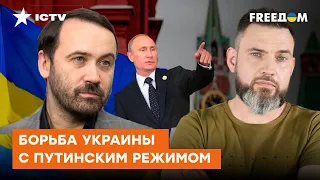 ПОНОМАРЁВ: Украине по силе ПОКОНЧИТЬ СО  СУЩЕСТВОВАНИЕМ России, как империи - Герман