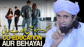 Co-Education Aur Behayai Khatam Karo | Most Important Bayan | Mufti Tariq Masood