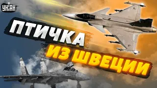 "Лучший" самолет РФ оказался хламом. Gripen vs Су-27: гордость Швеции уже в пути