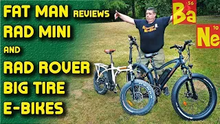 These are easily my favorite electric bikes on the market, but why?