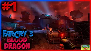 КИБЕРПАНК В FAR CRY 3 #1/Прохождение Far Cry 3 Blood Dragon