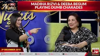 Madiha Rizvi & Deeba Begum Playing Dumb Charades | BOL Nights With Ahsan Khan