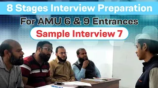 Sample Interview 3 |Alfaiz Ansari | 82 Marks in Written| 8 Stage Interview Preparation|Image Classes