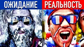 Топ5 Приятно УДИВИВШЕГО Иностранцев в России!