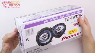 Автоакустика Pioneer TS-1339R