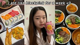 🍙 eating like blackpink for a week | food vlog by grace 🍣 🍲