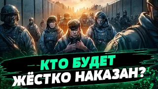 УНИКАЛЬНОЕ РЕШЕНИЕ ГААГИ! Кого посадять за военные преступления россиян? — Александр Павличенко