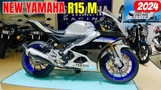 2024 New Yamaha R15 M BS7 E20😍Detailed Review | New Price | Changes | Feature | Sound | Updates🔥🔥