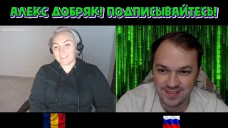 Как живут Румыны, все очень дорого. Чат Рулетка Россия Украина