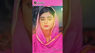 sehar Khan beautiful smile _ sehar Khan Pakistani actress _ sehar Khan new look