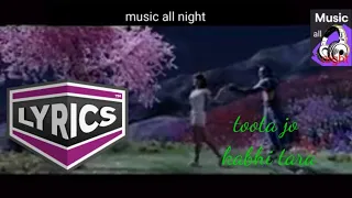 Music all night a flying jatt toota jo kabhi Tara