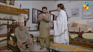 Apki Beti Behaya Larki Nikli...! #humayunashraf #mahahasan - Sultanat - HUM TV