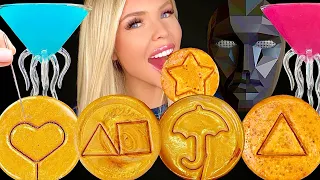 ASMR SQUID GAME HONEYCOMB CANDY CHALLENGE, SQUID GAME CANDY RECIPE, DALGONA CANDY MUKBANG 먹방