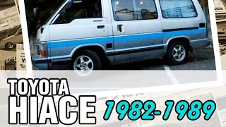 Микроавтобус за 100 тысяч - Toyota HIACE, 1987