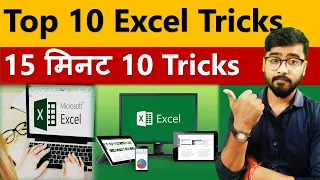 ✅ Top 10 Excel Tips and Tricks in Just 15 Minutes | #Exceltips #Exceltricks